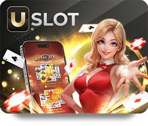 UFABET ฝากถอนเร็ว ในเทศกาลสงกรานต์